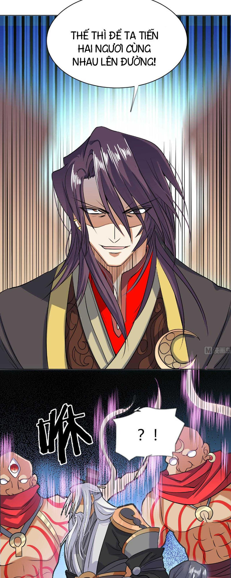 Võ Nghịch Cửu Thiên Chapter 51 - Trang 2