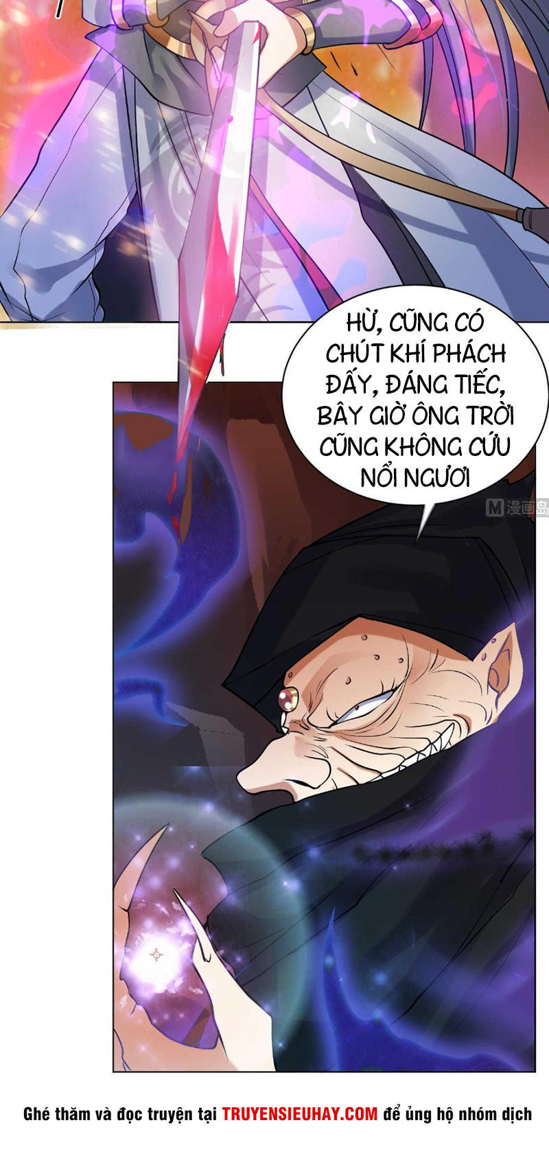 Võ Nghịch Cửu Thiên Chapter 51 - Trang 2