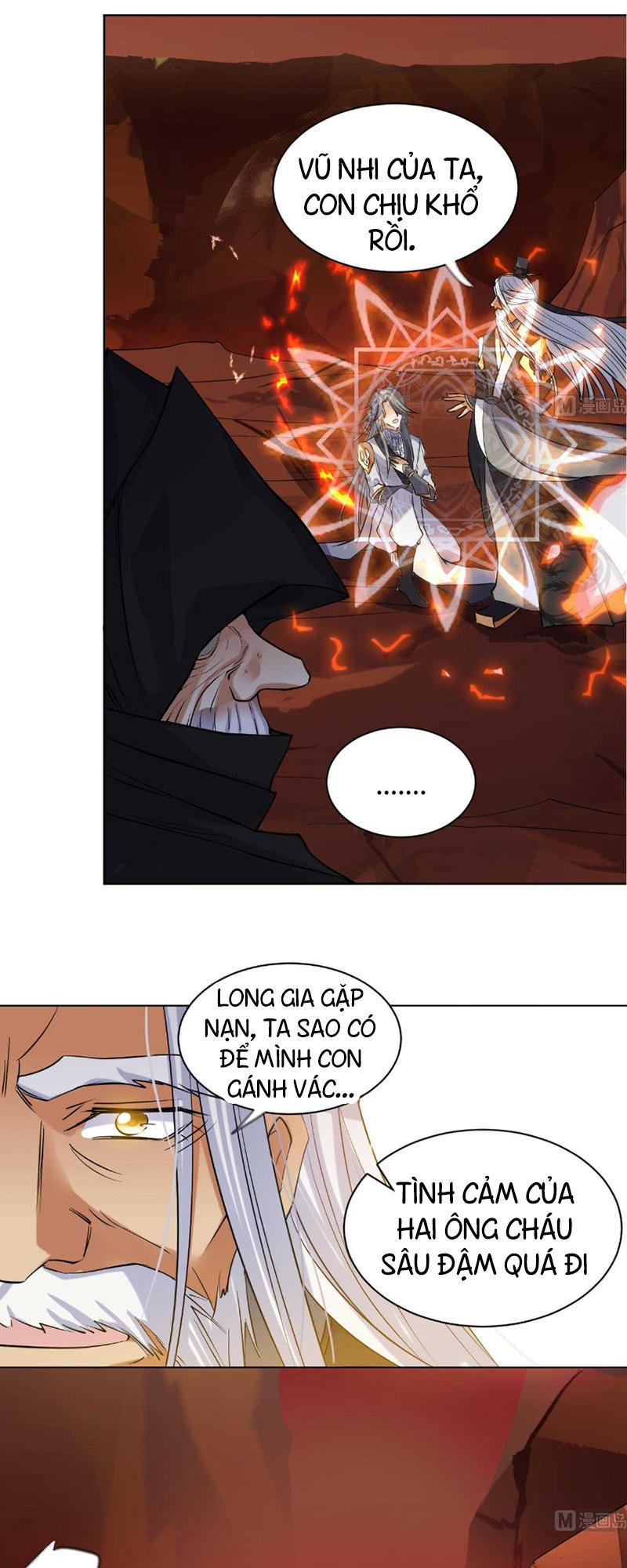 Võ Nghịch Cửu Thiên Chapter 51 - Trang 2