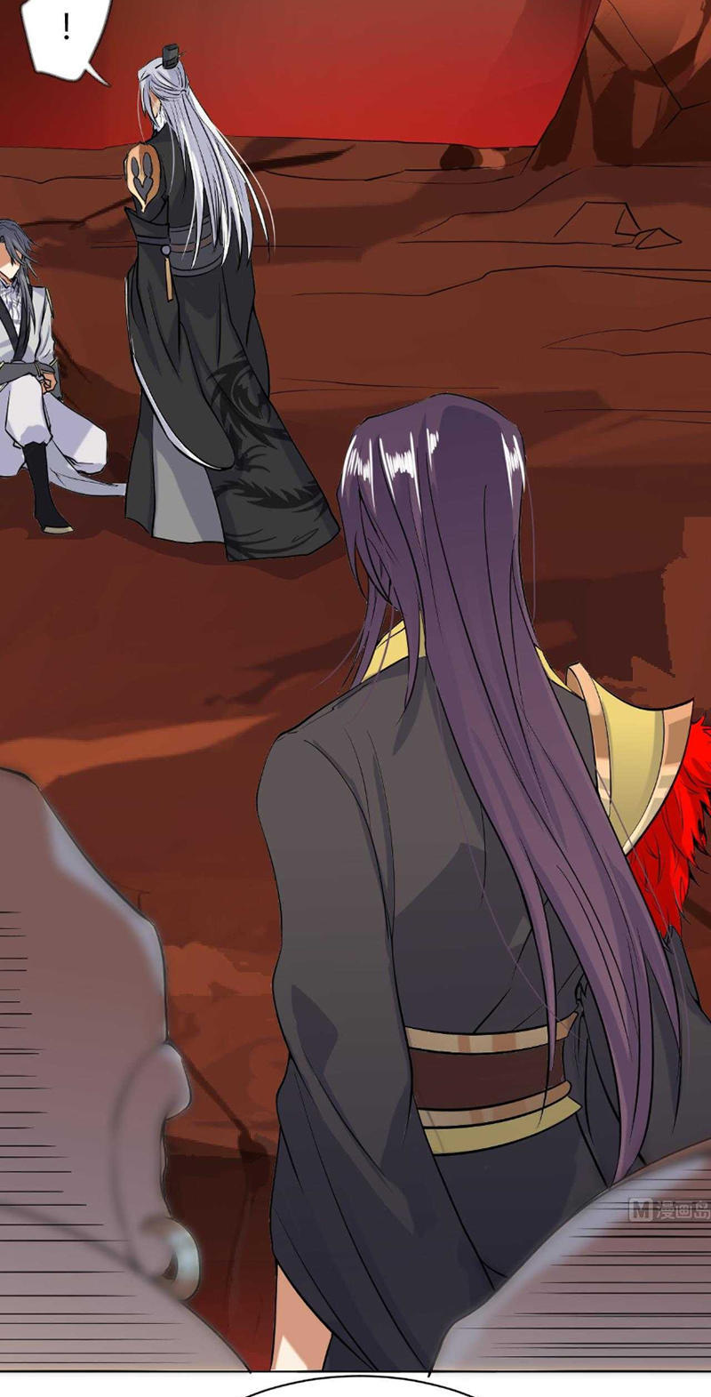 Võ Nghịch Cửu Thiên Chapter 51 - Trang 2