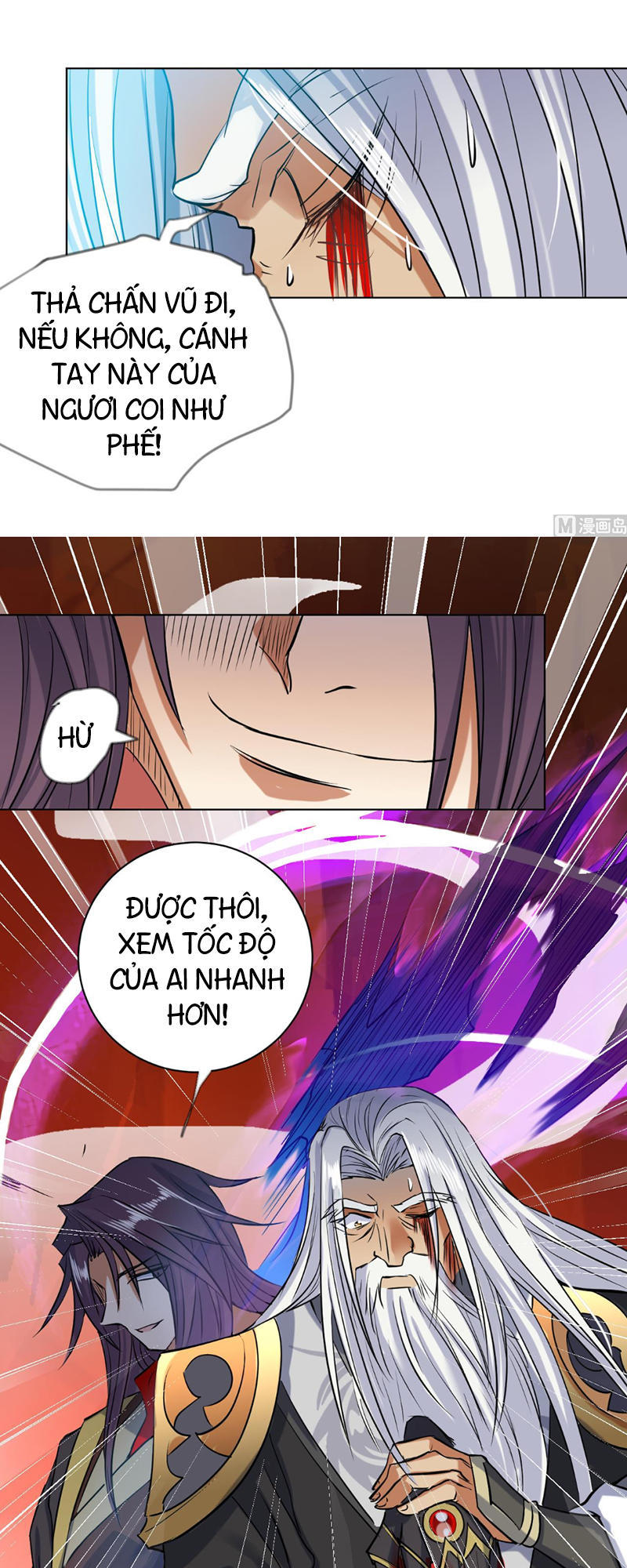 Võ Nghịch Cửu Thiên Chapter 52 - Trang 2