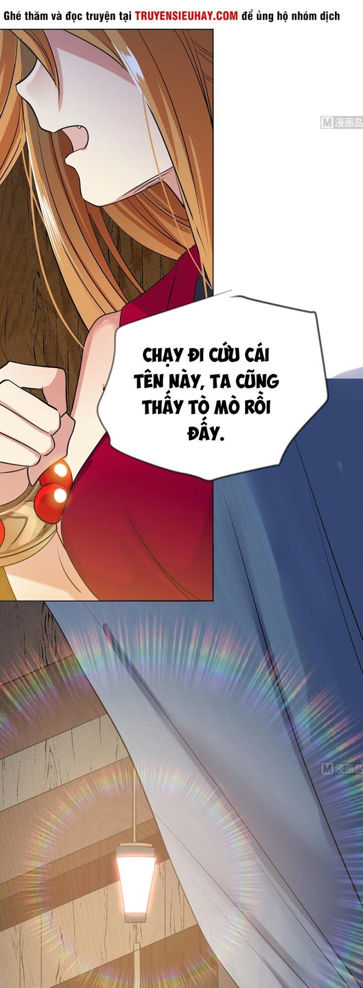 Võ Nghịch Cửu Thiên Chapter 52 - Trang 2