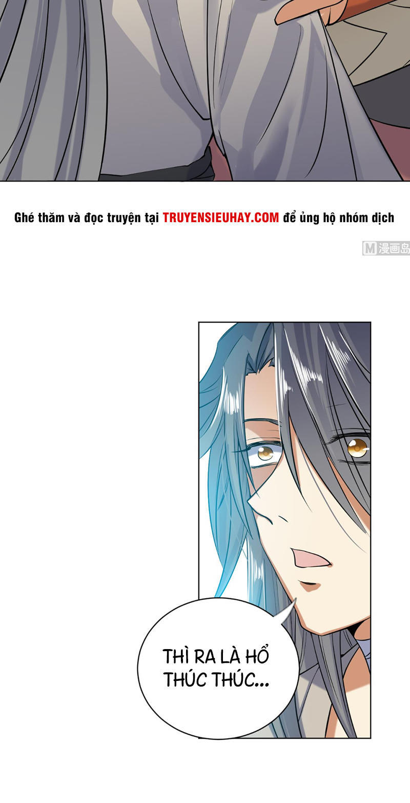 Võ Nghịch Cửu Thiên Chapter 53 - Trang 2
