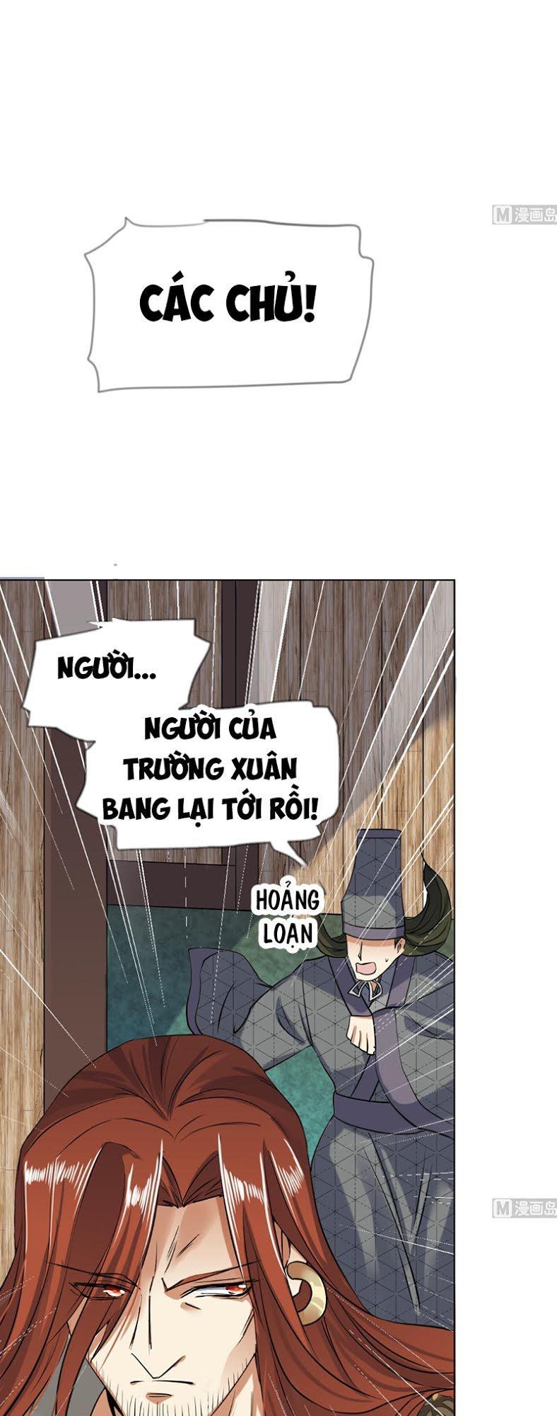 Võ Nghịch Cửu Thiên Chapter 53 - Trang 2