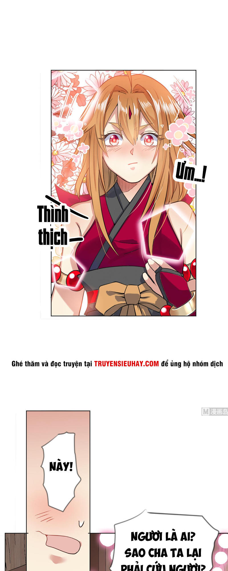 Võ Nghịch Cửu Thiên Chapter 53 - Trang 2