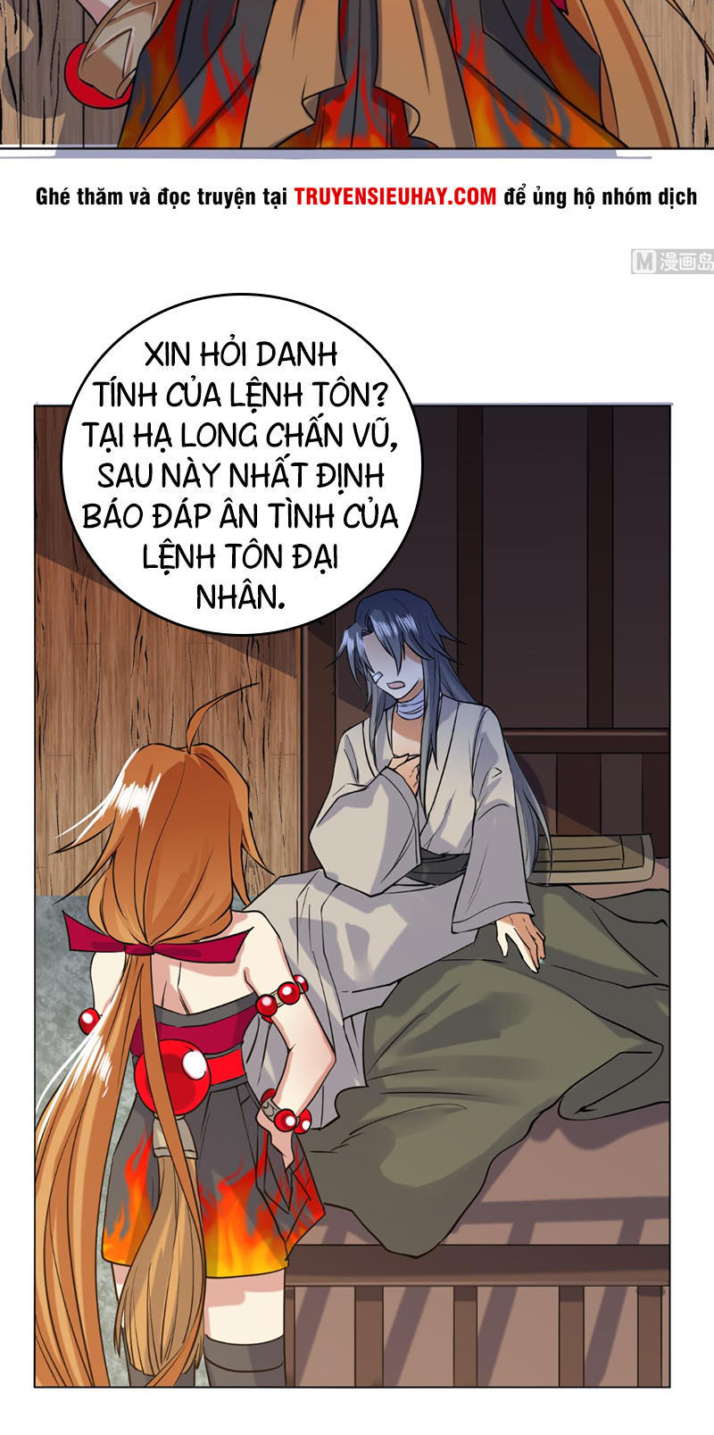 Võ Nghịch Cửu Thiên Chapter 53 - Trang 2