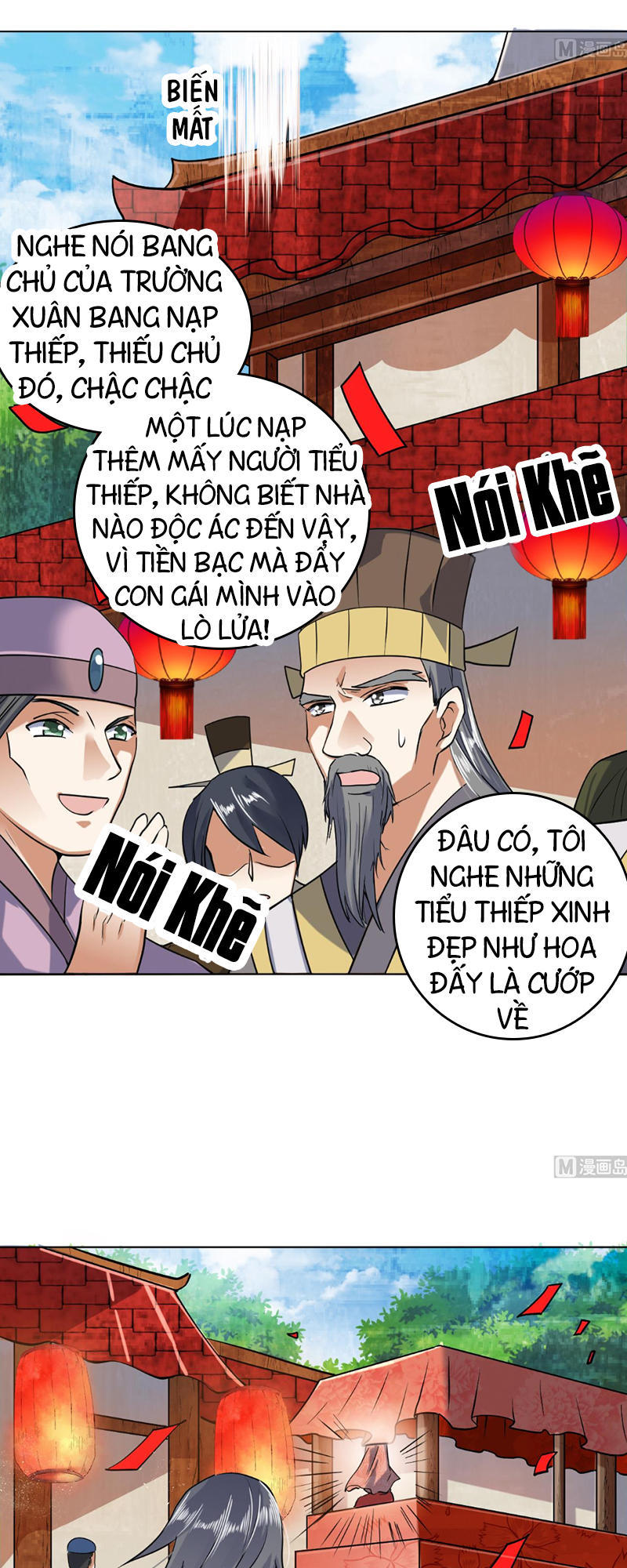 Võ Nghịch Cửu Thiên Chapter 54 - Trang 2