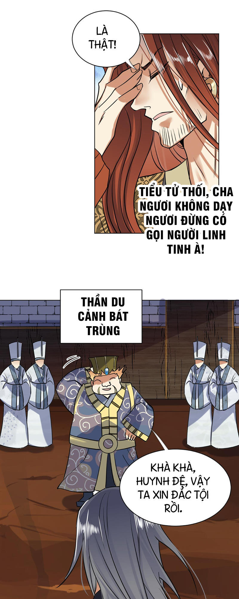 Võ Nghịch Cửu Thiên Chapter 55 - Trang 2