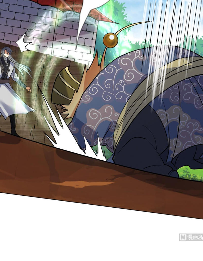 Võ Nghịch Cửu Thiên Chapter 55 - Trang 2