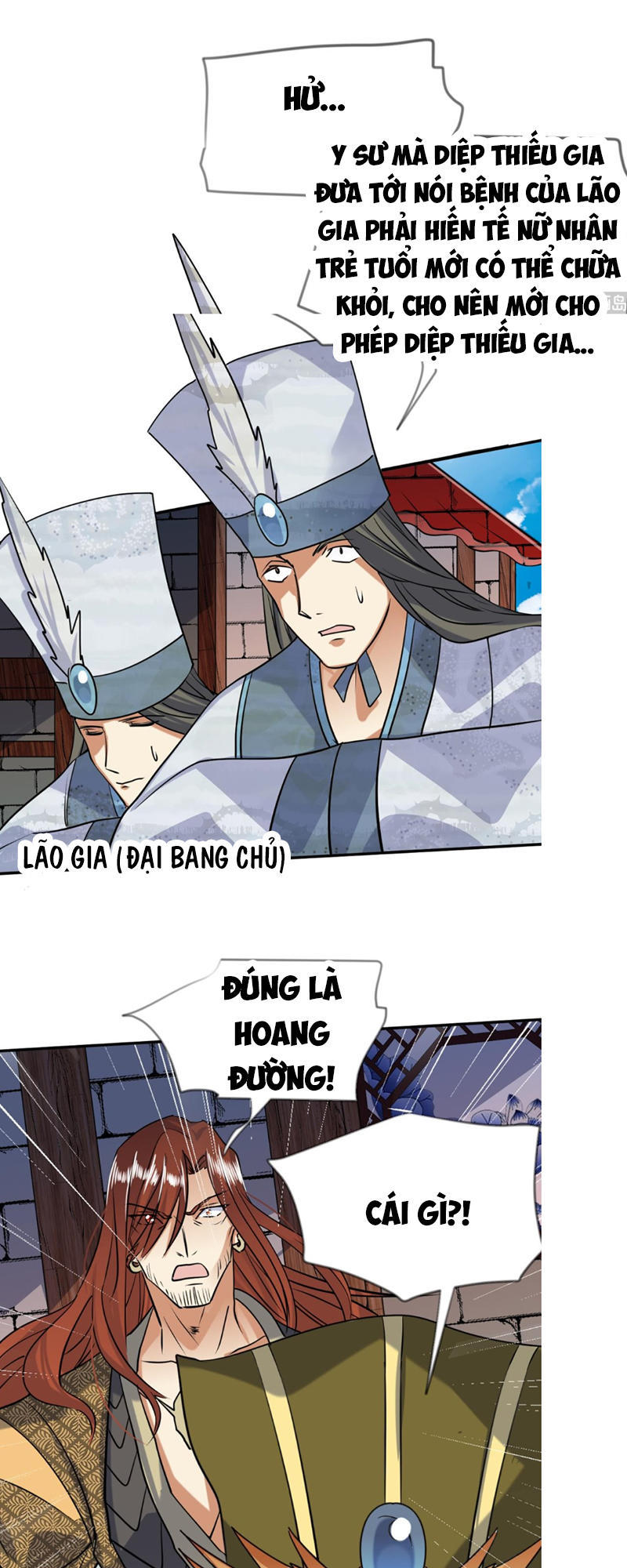 Võ Nghịch Cửu Thiên Chapter 56 - Trang 2