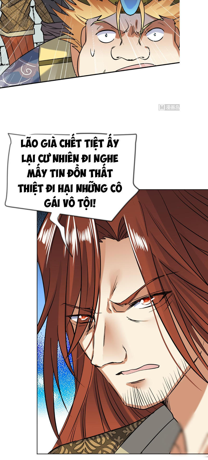 Võ Nghịch Cửu Thiên Chapter 56 - Trang 2