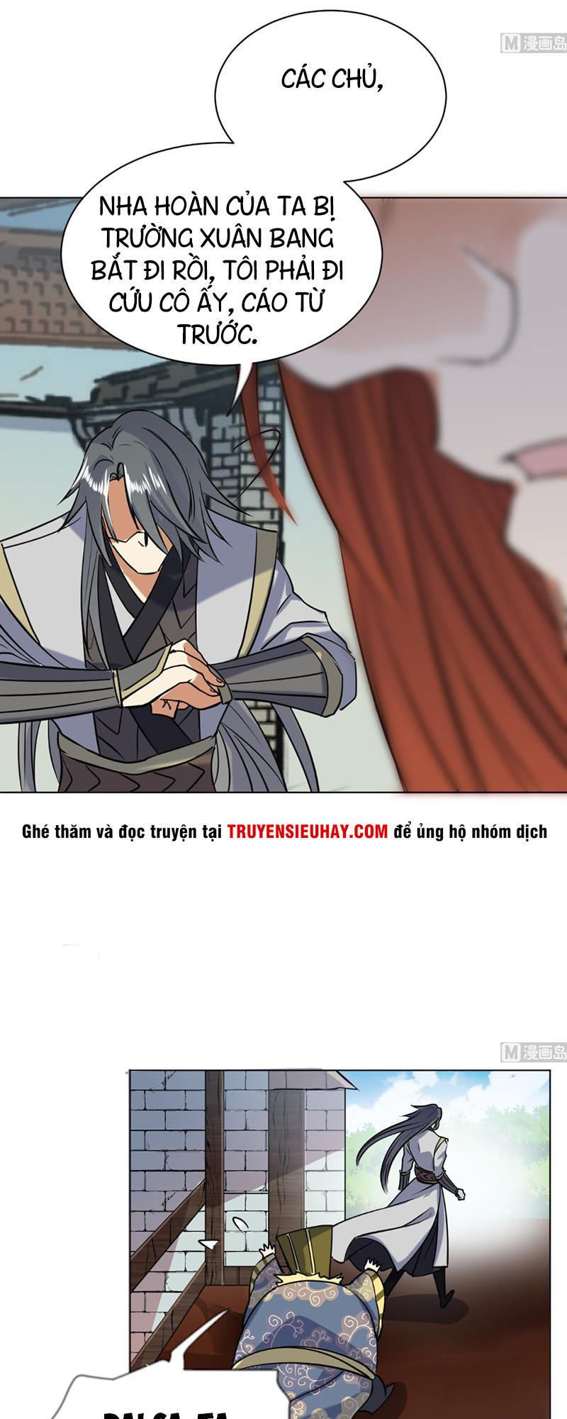 Võ Nghịch Cửu Thiên Chapter 56 - Trang 2