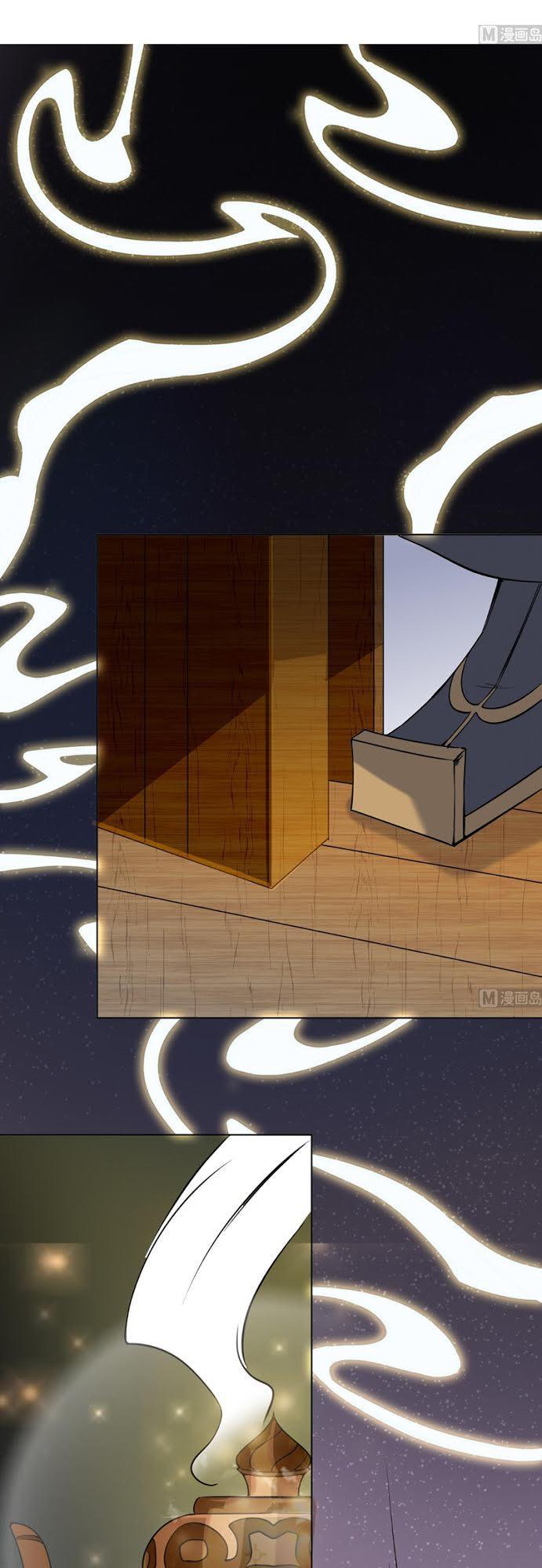 Võ Nghịch Cửu Thiên Chapter 56 - Trang 2