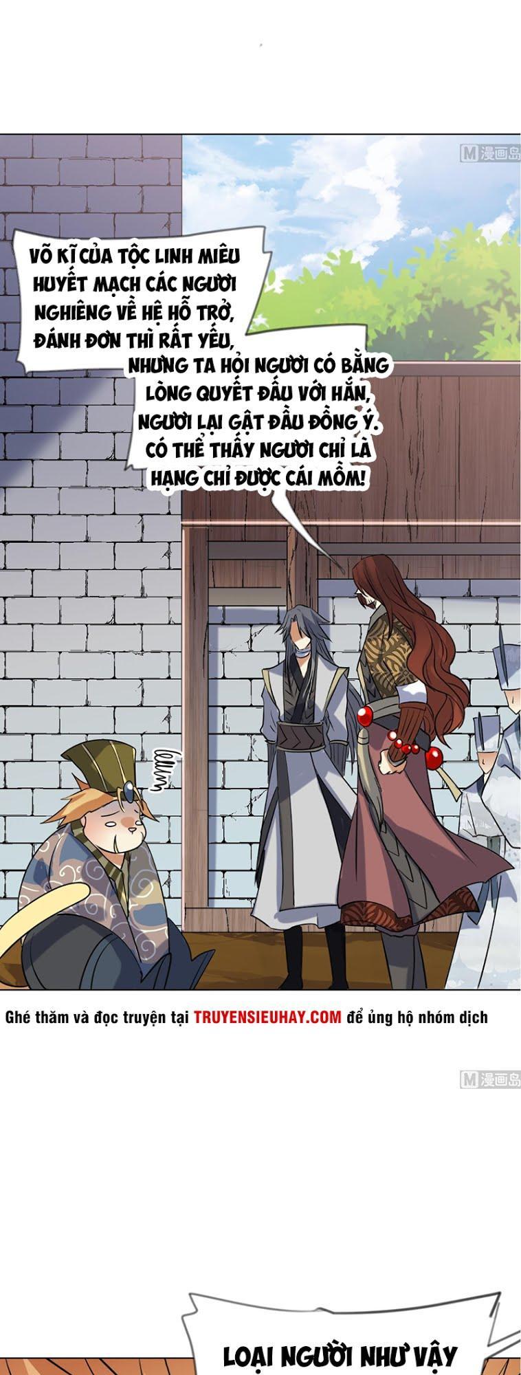 Võ Nghịch Cửu Thiên Chapter 56 - Trang 2