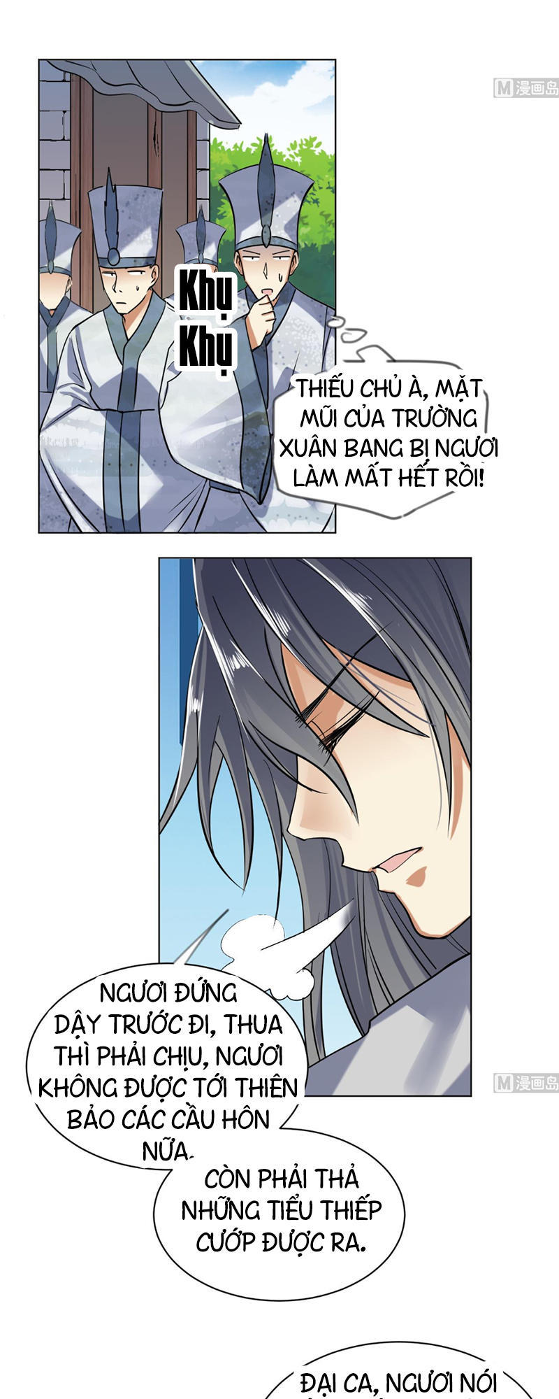 Võ Nghịch Cửu Thiên Chapter 56 - Trang 2