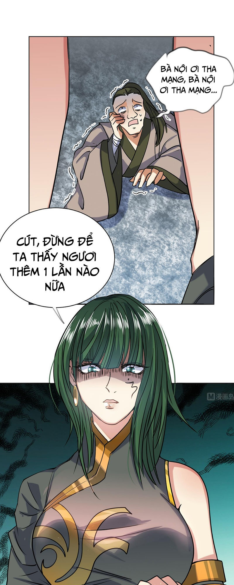 Võ Nghịch Cửu Thiên Chapter 57 - Trang 2