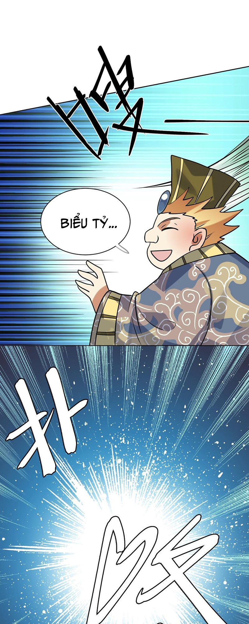 Võ Nghịch Cửu Thiên Chapter 57 - Trang 2