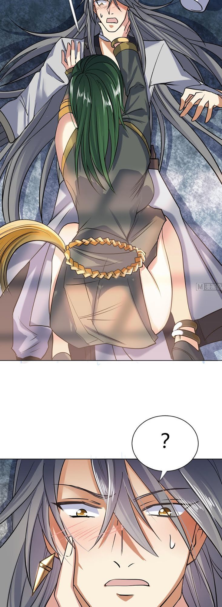 Võ Nghịch Cửu Thiên Chapter 57 - Trang 2