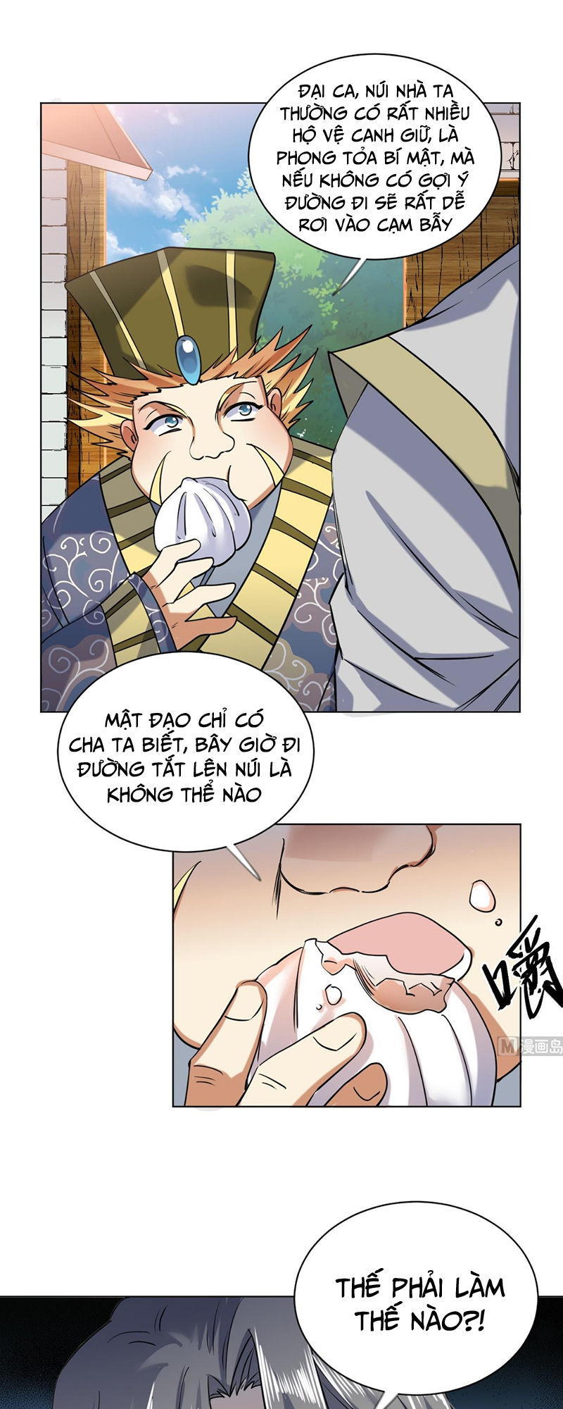 Võ Nghịch Cửu Thiên Chapter 57 - Trang 2