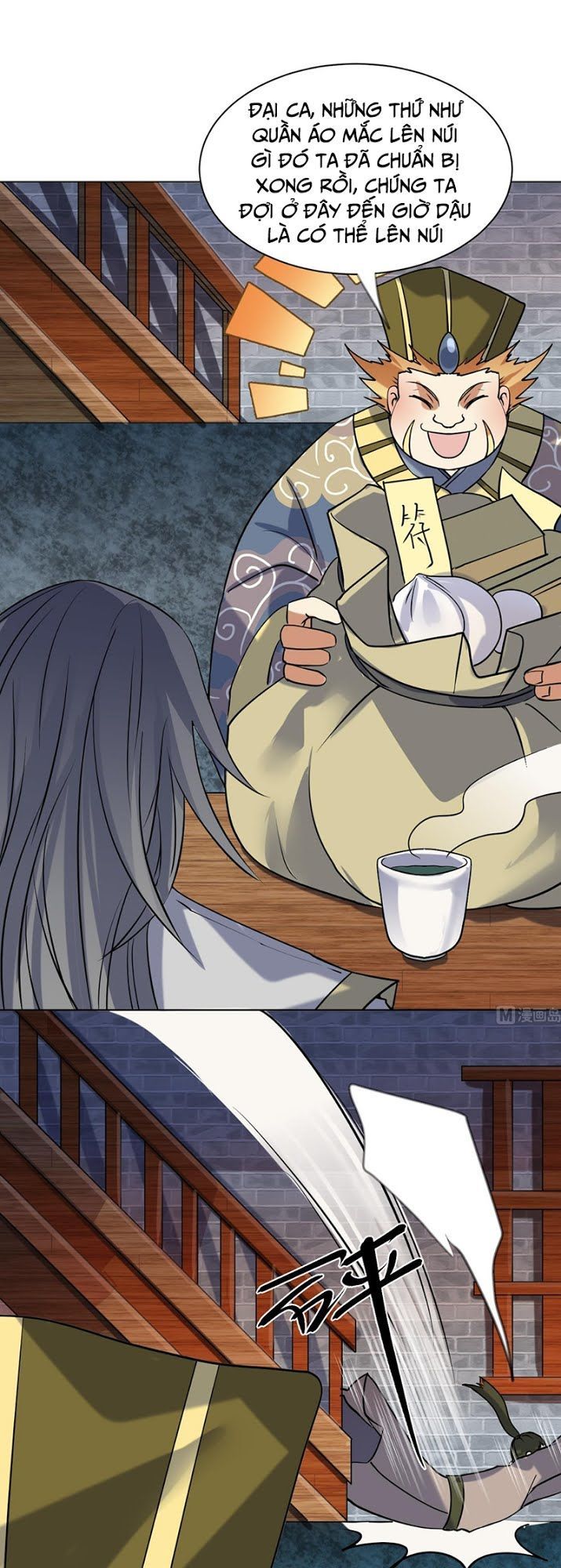 Võ Nghịch Cửu Thiên Chapter 57 - Trang 2