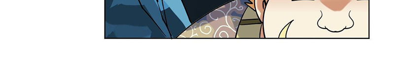 Võ Nghịch Cửu Thiên Chapter 58 - Trang 2