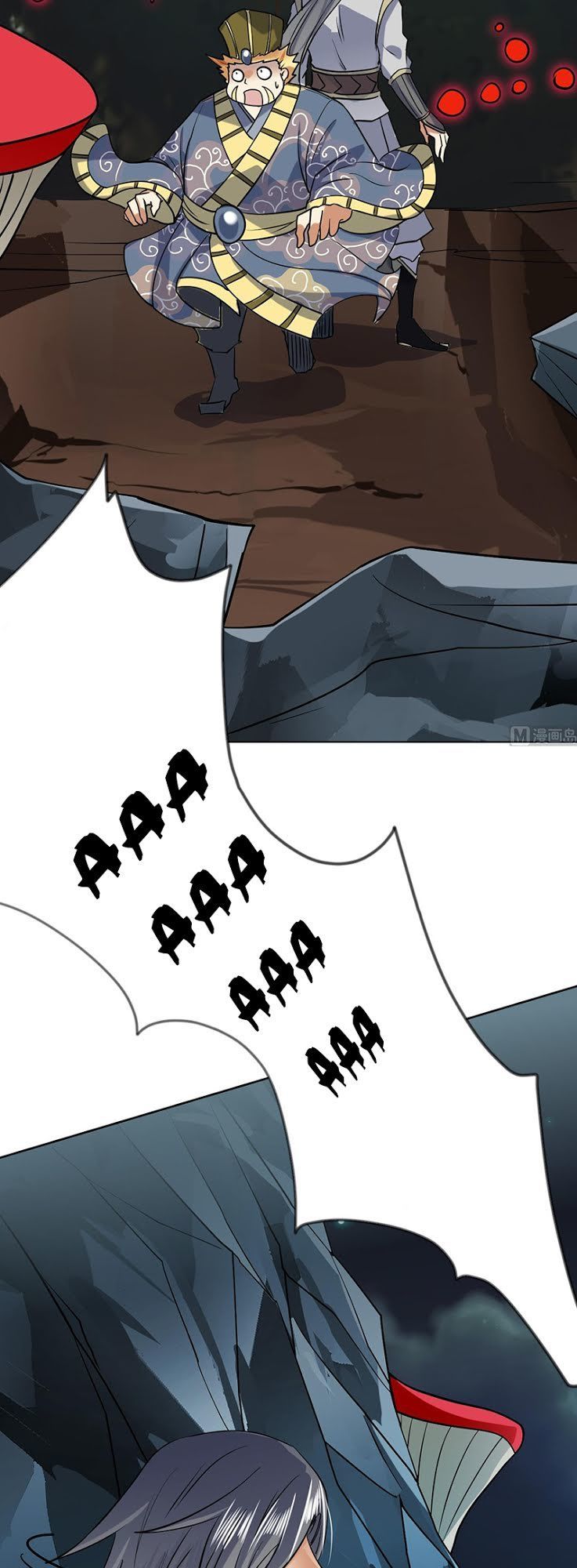 Võ Nghịch Cửu Thiên Chapter 58 - Trang 2