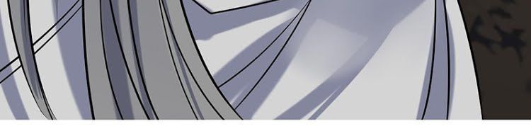 Võ Nghịch Cửu Thiên Chapter 58 - Trang 2