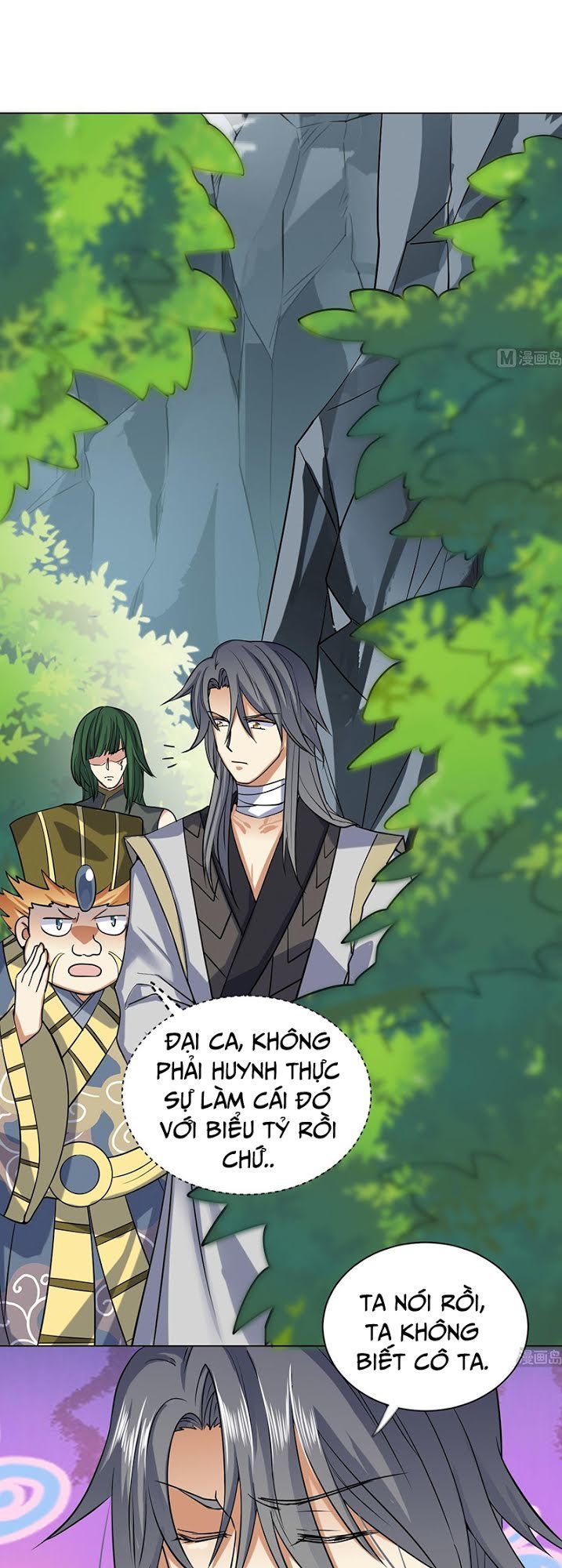 Võ Nghịch Cửu Thiên Chapter 58 - Trang 2