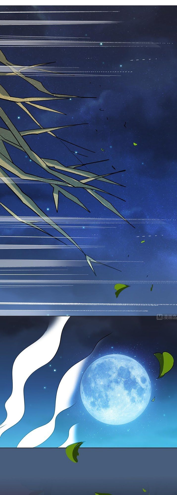 Võ Nghịch Cửu Thiên Chapter 58 - Trang 2