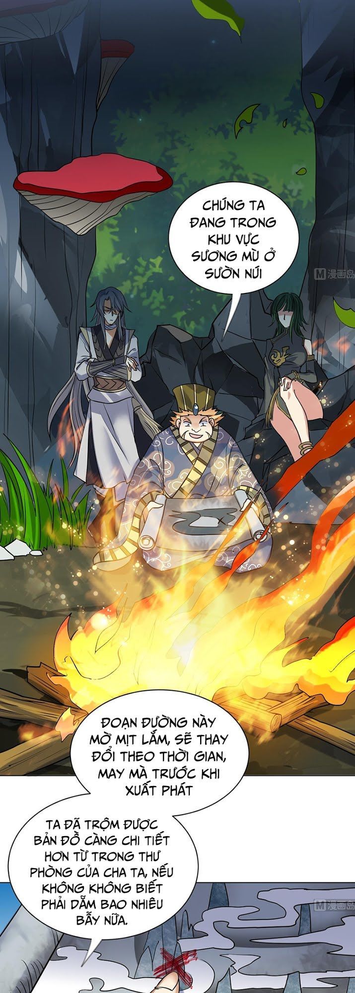 Võ Nghịch Cửu Thiên Chapter 58 - Trang 2