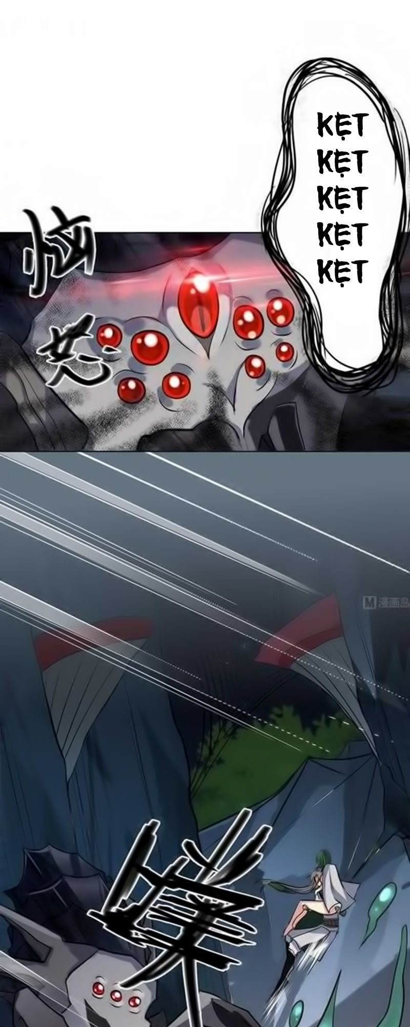 Võ Nghịch Cửu Thiên Chapter 59 - Trang 2