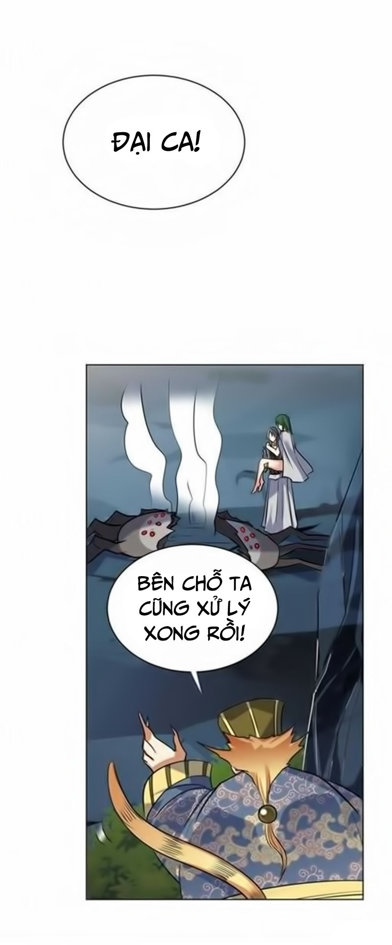 Võ Nghịch Cửu Thiên Chapter 59 - Trang 2