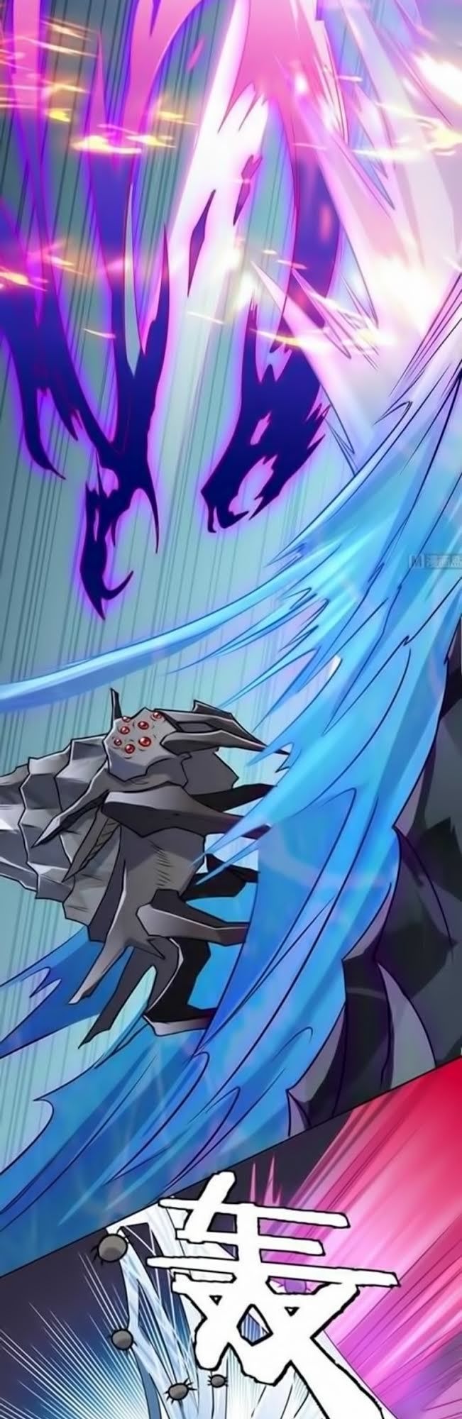 Võ Nghịch Cửu Thiên Chapter 59 - Trang 2