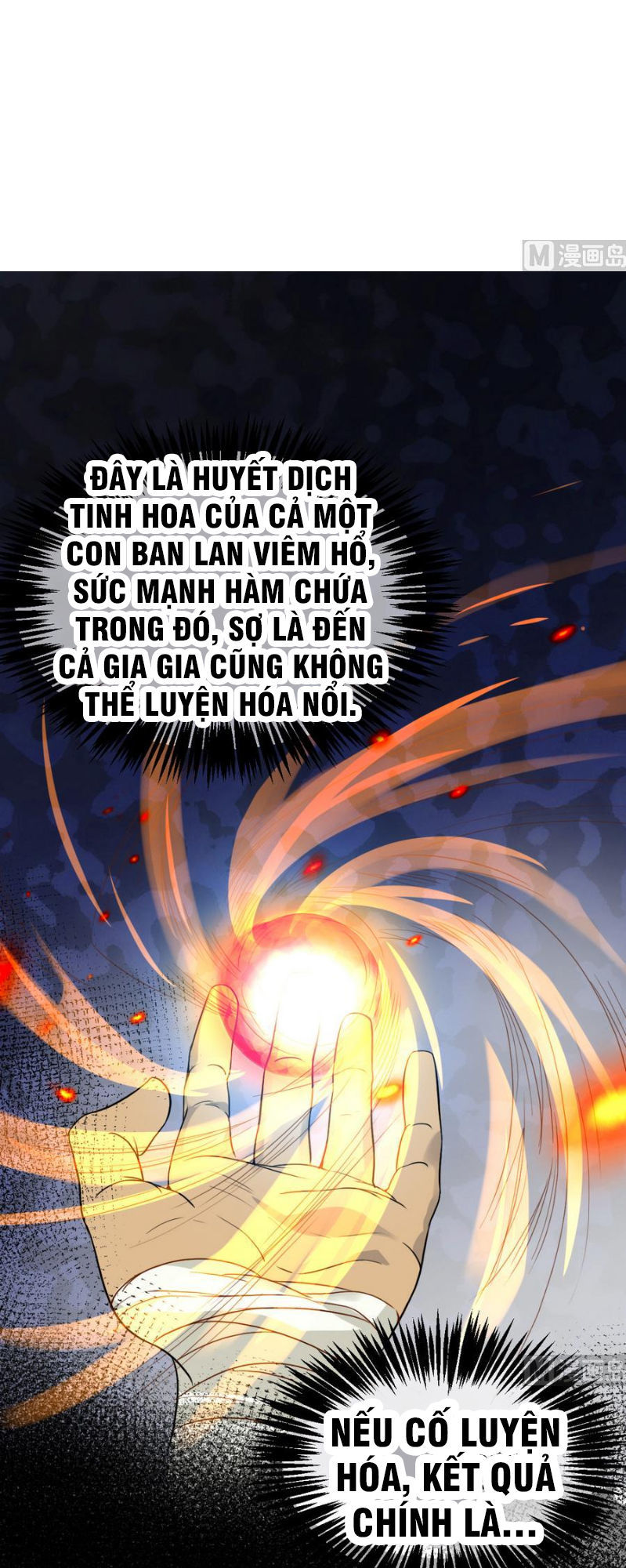 Võ Nghịch Cửu Thiên Chapter 6 - Trang 2