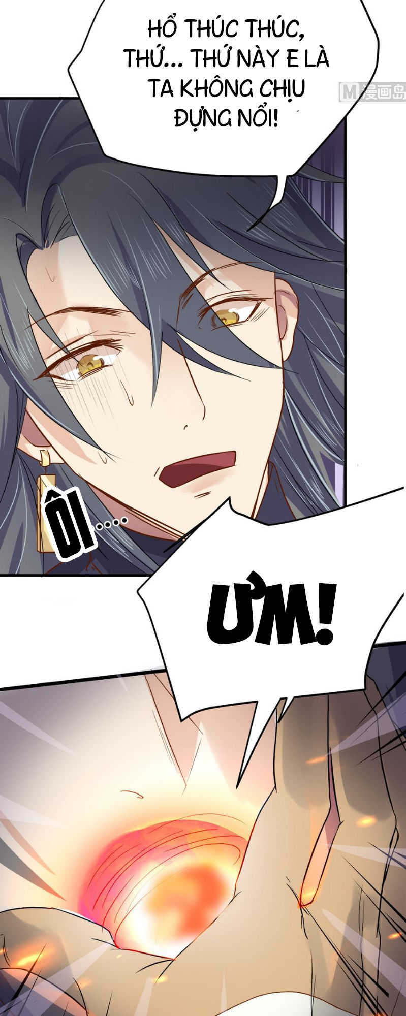 Võ Nghịch Cửu Thiên Chapter 6 - Trang 2