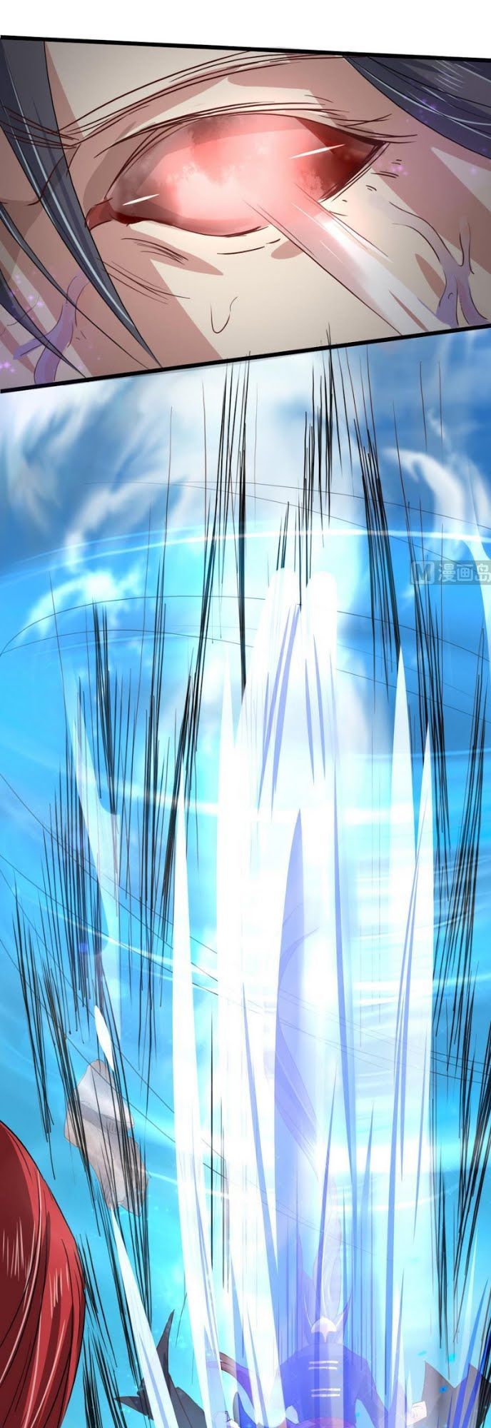 Võ Nghịch Cửu Thiên Chapter 6 - Trang 2