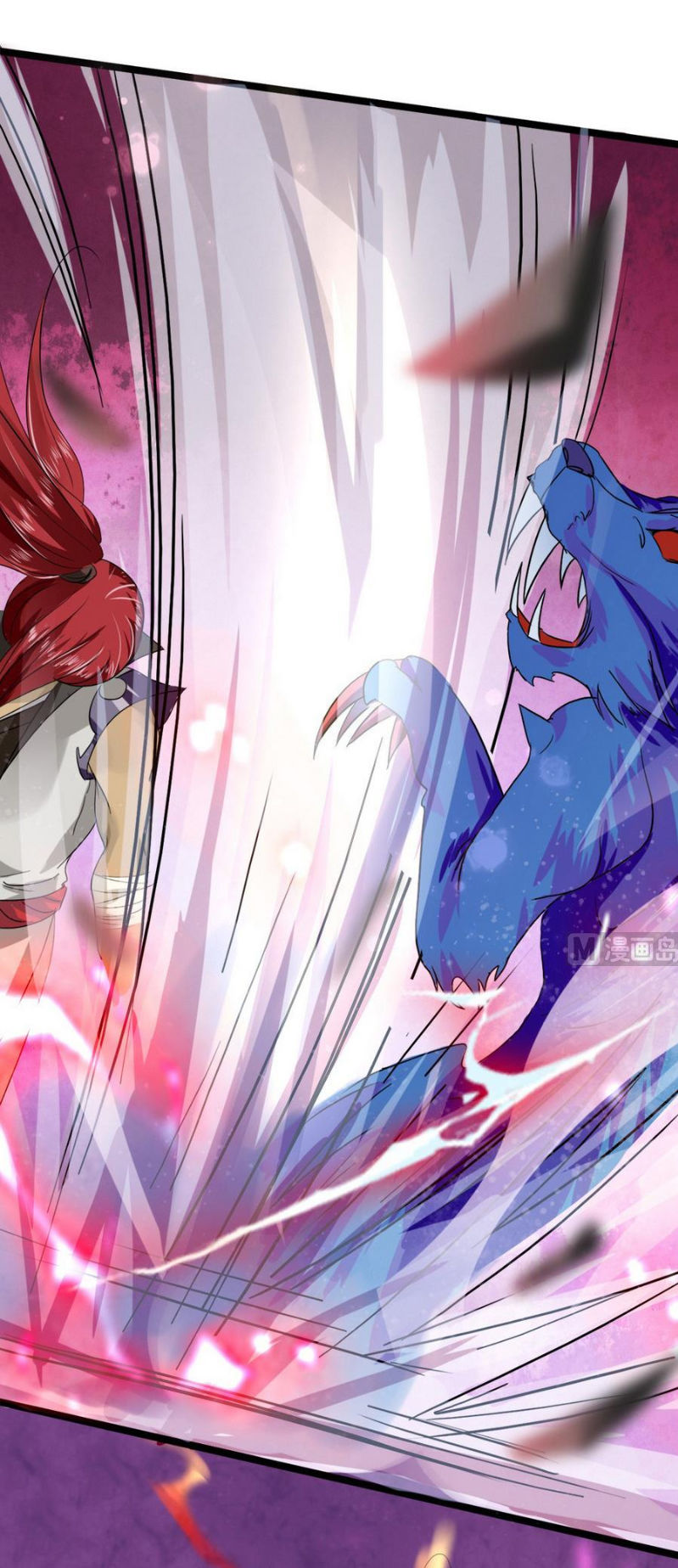 Võ Nghịch Cửu Thiên Chapter 6 - Trang 2