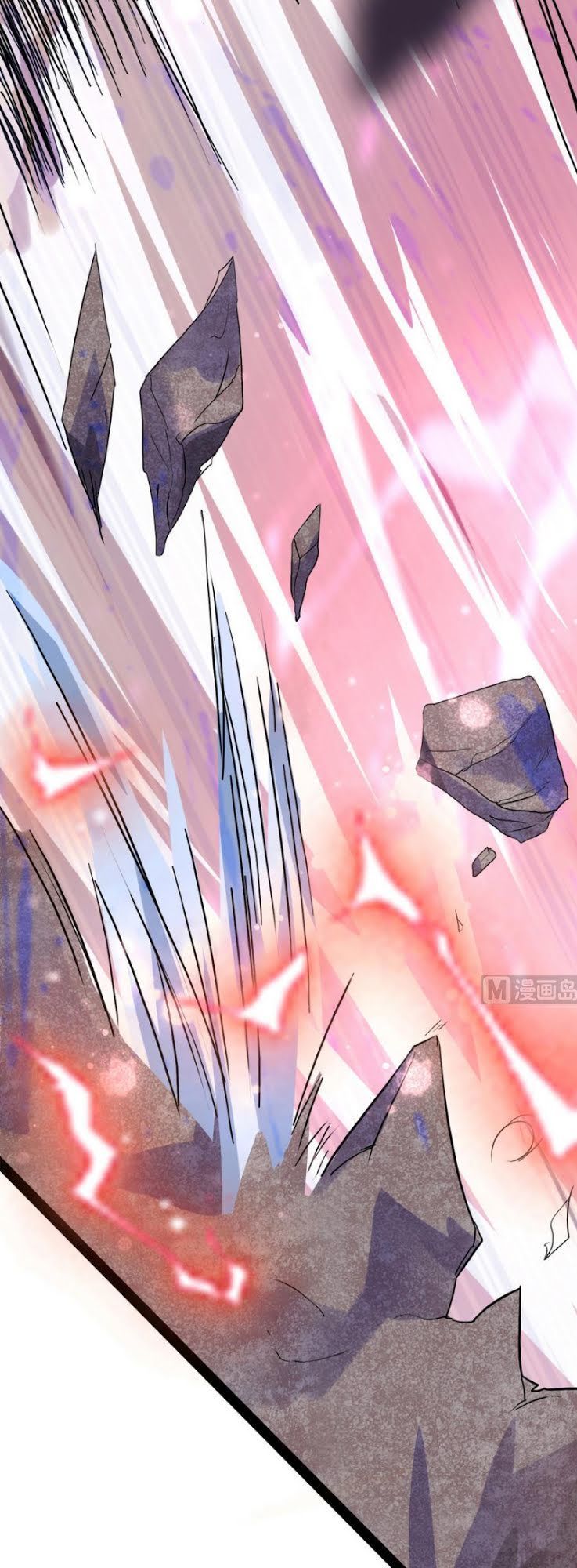 Võ Nghịch Cửu Thiên Chapter 6 - Trang 2