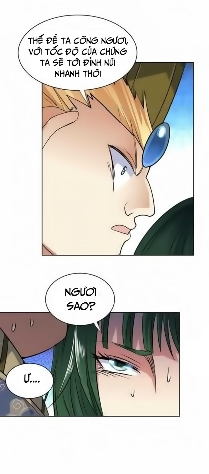 Võ Nghịch Cửu Thiên Chapter 60 - Trang 2