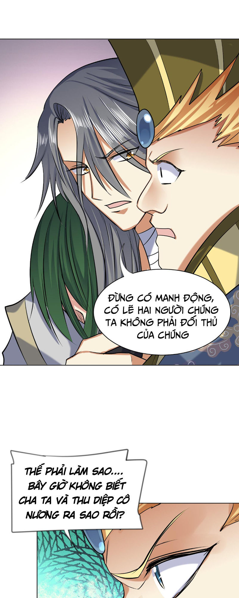 Võ Nghịch Cửu Thiên Chapter 61 - Trang 2