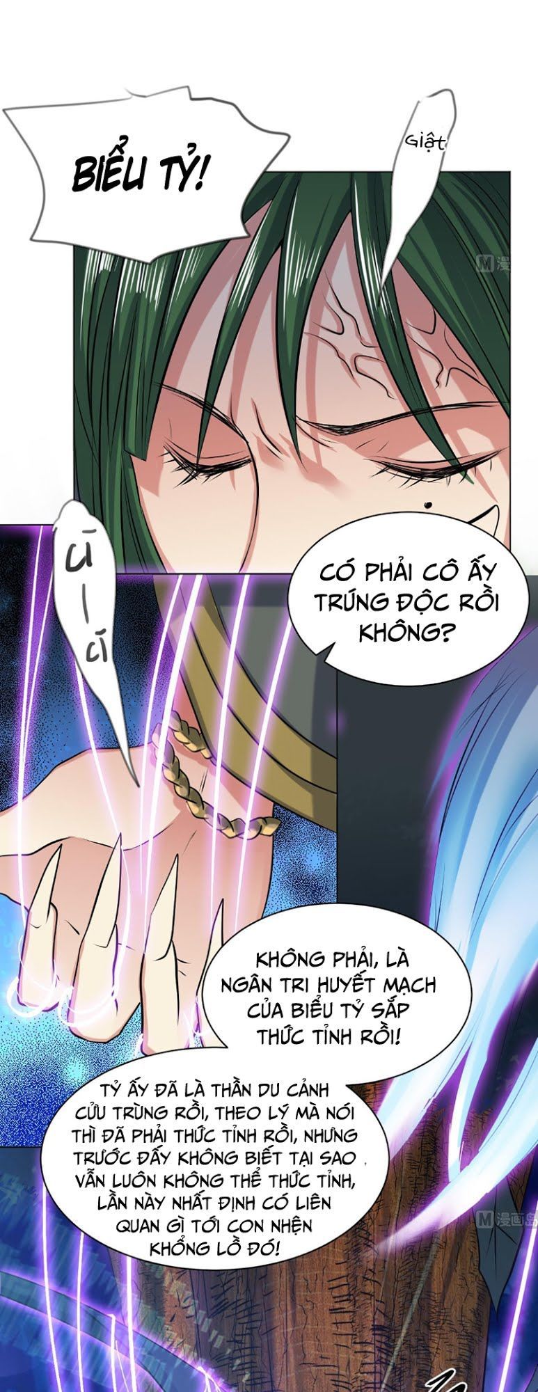 Võ Nghịch Cửu Thiên Chapter 61 - Trang 2