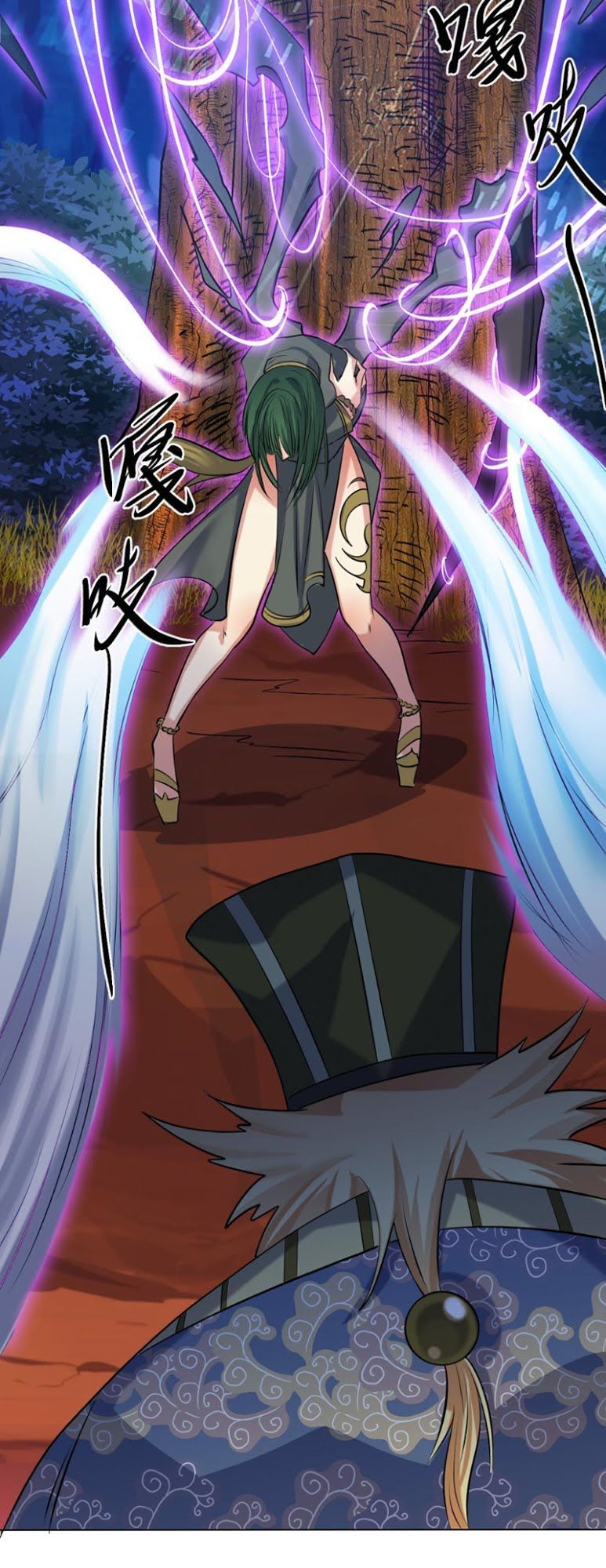 Võ Nghịch Cửu Thiên Chapter 61 - Trang 2