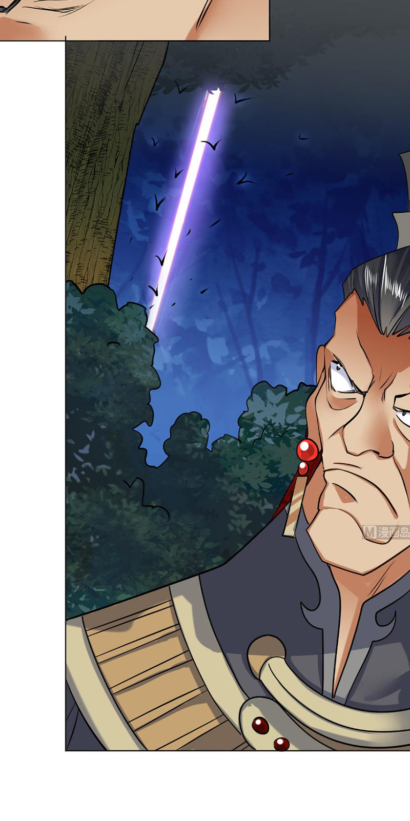 Võ Nghịch Cửu Thiên Chapter 61 - Trang 2