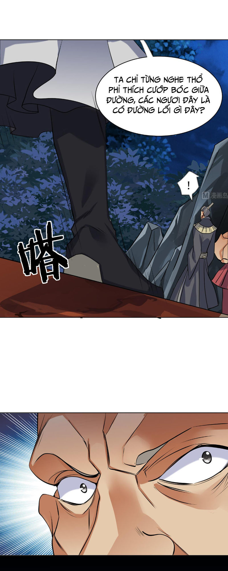 Võ Nghịch Cửu Thiên Chapter 61 - Trang 2