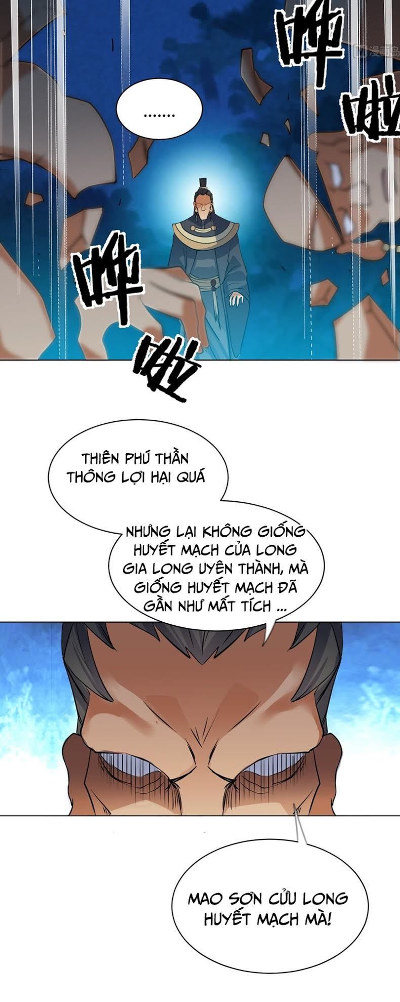Võ Nghịch Cửu Thiên Chapter 62 - Trang 2