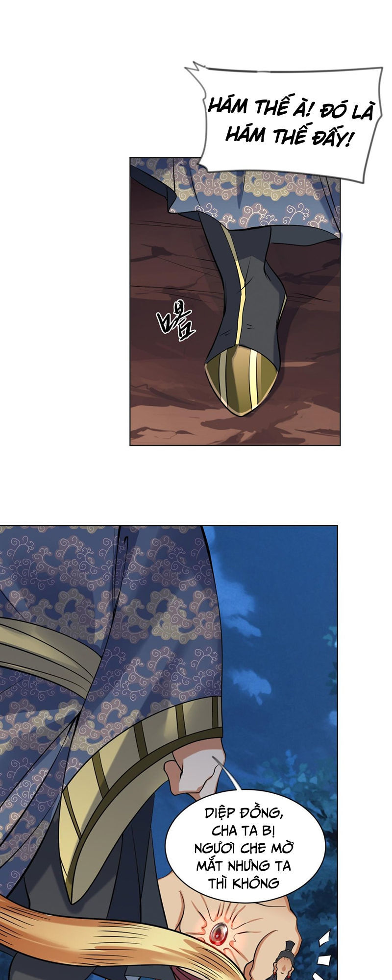 Võ Nghịch Cửu Thiên Chapter 62 - Trang 2