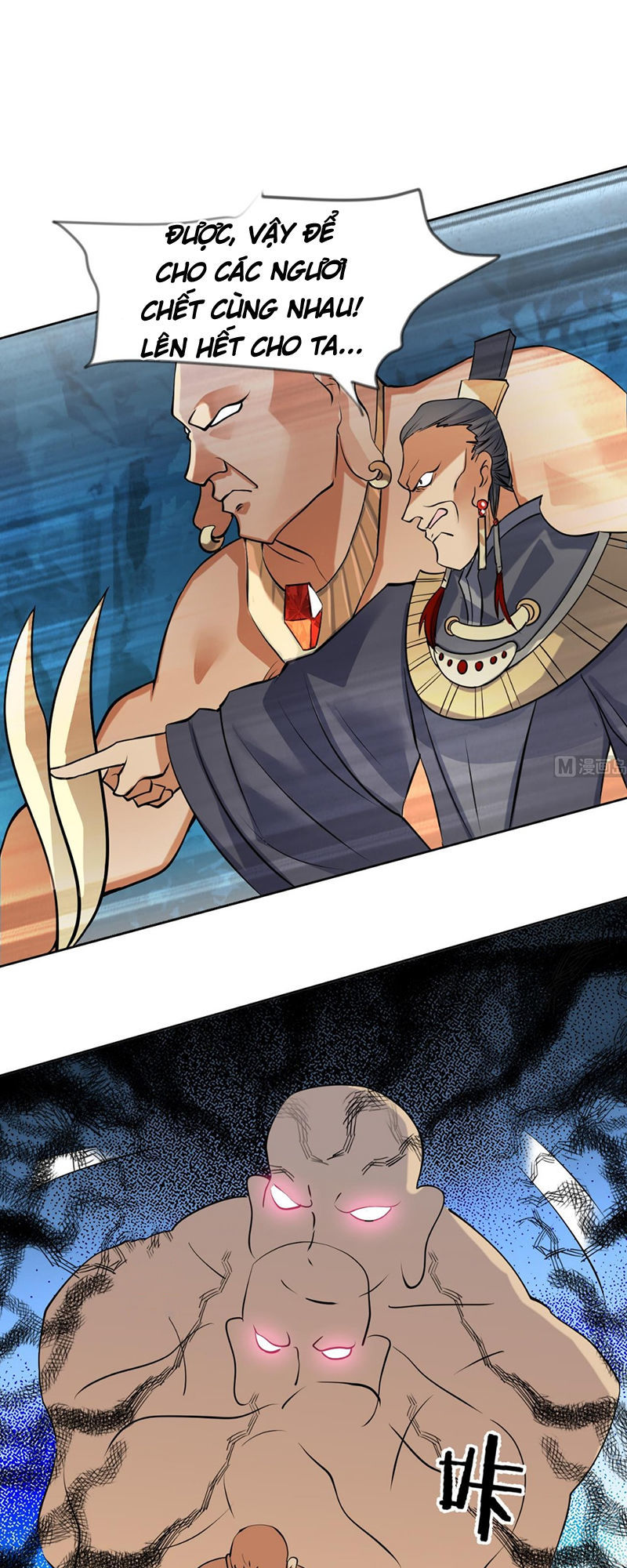 Võ Nghịch Cửu Thiên Chapter 62 - Trang 2