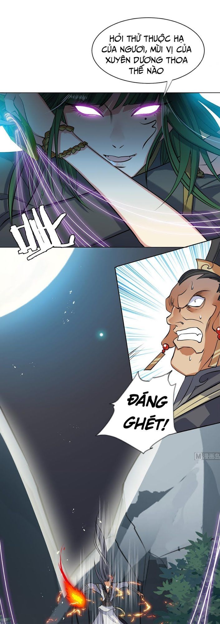 Võ Nghịch Cửu Thiên Chapter 62 - Trang 2