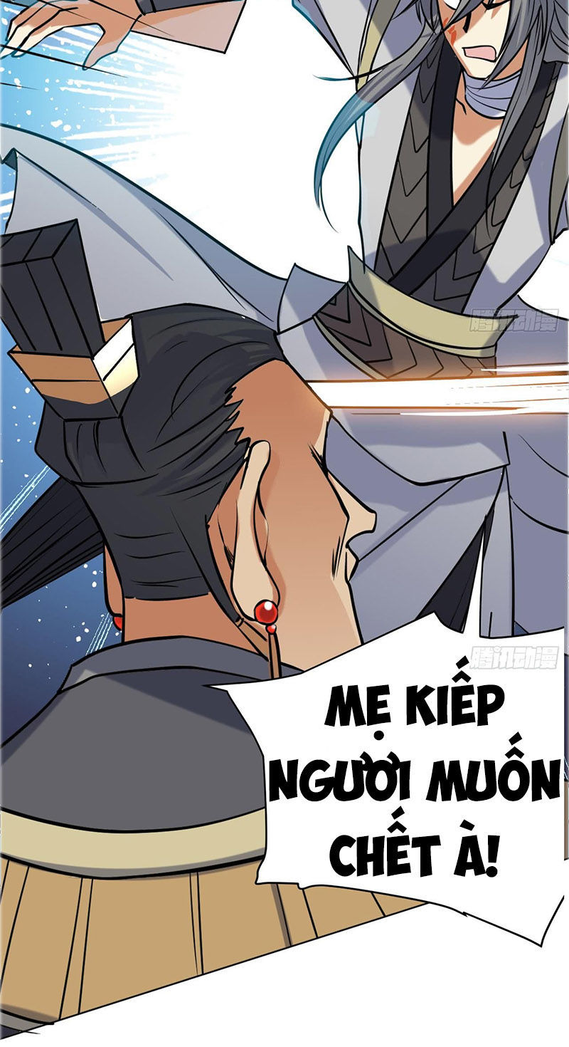 Võ Nghịch Cửu Thiên Chapter 63 - Trang 2