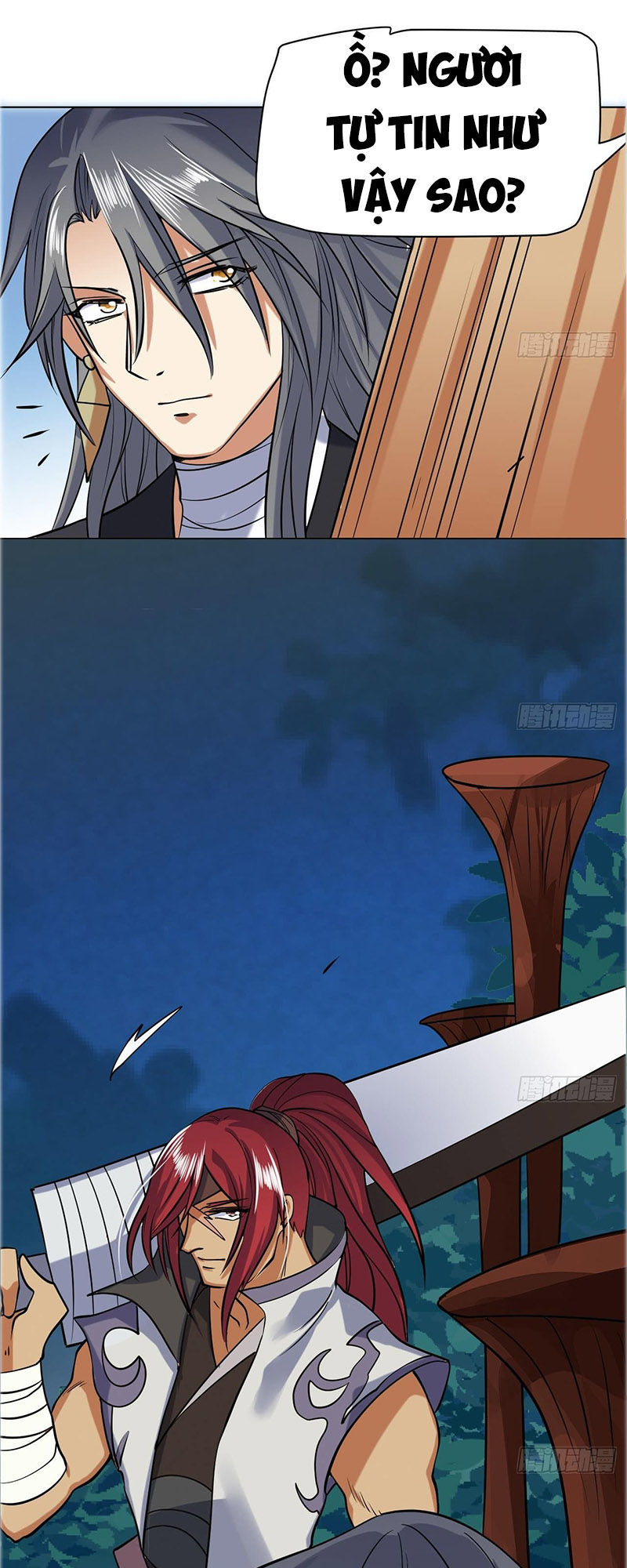 Võ Nghịch Cửu Thiên Chapter 63 - Trang 2